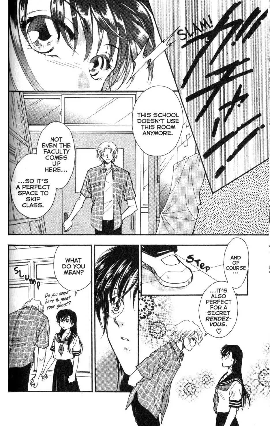 Joousama no Inu Chapter 12 26